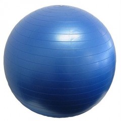 image d'un énorme ballon qui sert de siège
